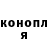 Канабис VHQ Colin Russell