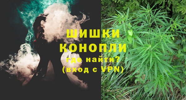 наркотики Дмитров