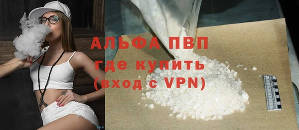 ешки Дмитровск