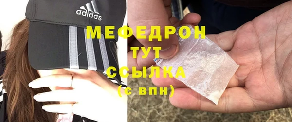 ешки Дмитровск