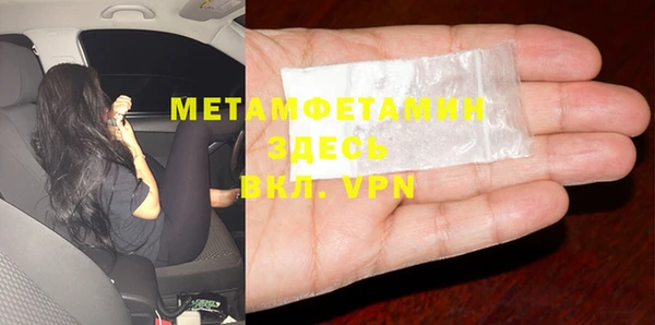 ешки Дмитровск