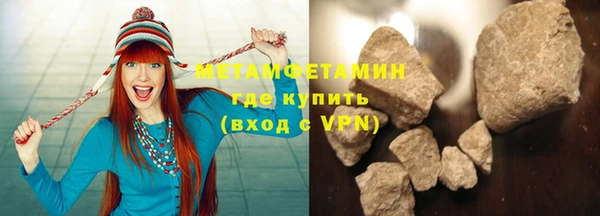 спайс Дмитриев
