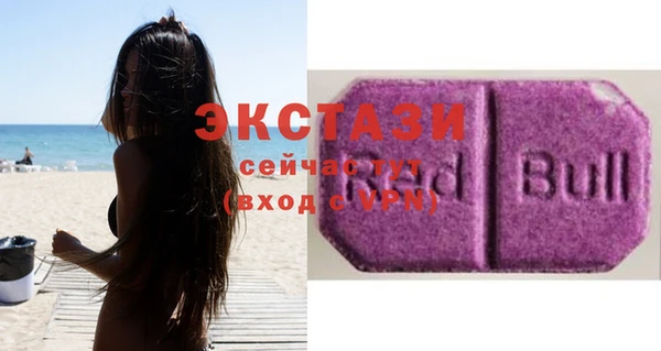 меф VHQ Иннополис