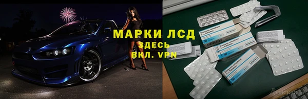 наркотики Дмитров