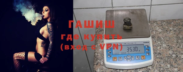 наркотики Дмитров