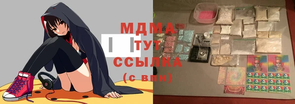 ешки Дмитровск