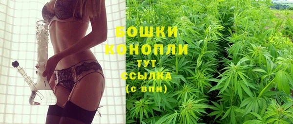 наркотики Дмитров