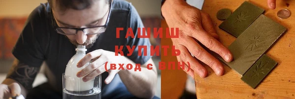 ешки Дмитровск
