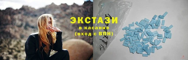 наркотики Дмитров