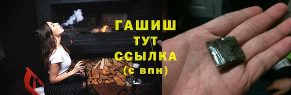 наркотики Дмитров