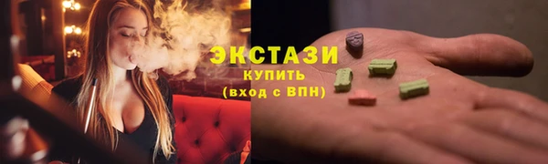 наркотики Дмитров