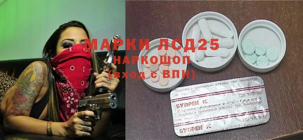 ешки Дмитровск