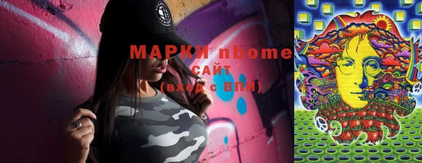 ешки Дмитровск