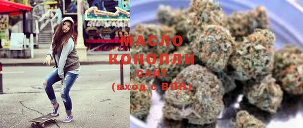 ешки Дмитровск