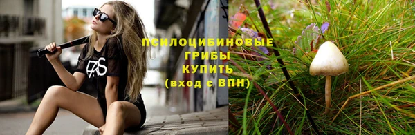 мефедрон Лагань