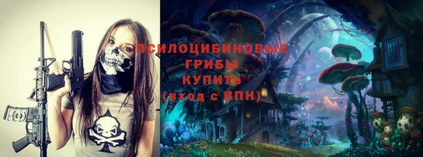 наркотики Дмитров
