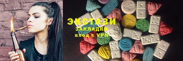 наркотики Дмитров
