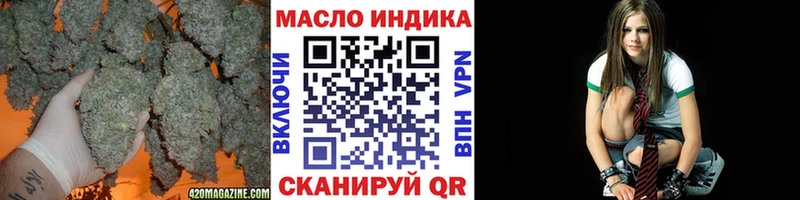 Дистиллят ТГК концентрат  Златоуст 